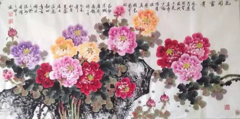 .▪.的图片