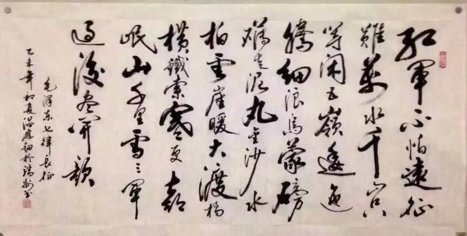.▪.的图片