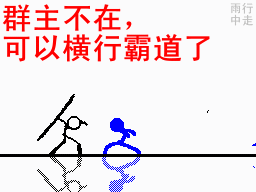 ㄨ..苹果树下..ღ的主播照片