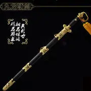 》喜欢你