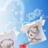 【相濡以沬、执手谐老