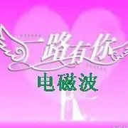 马登科汾酒直销