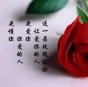 修改用户名