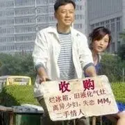 我的最爱就是你【】