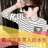 朕不亡你永远是皇后