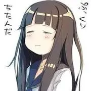 小。馒头