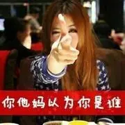 百度云盘关注我