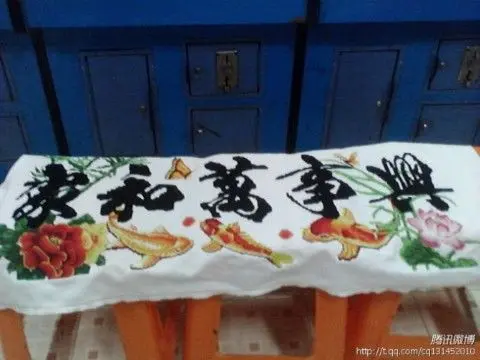 福建如情的主播照片