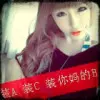 ╭仞绶ωǒv