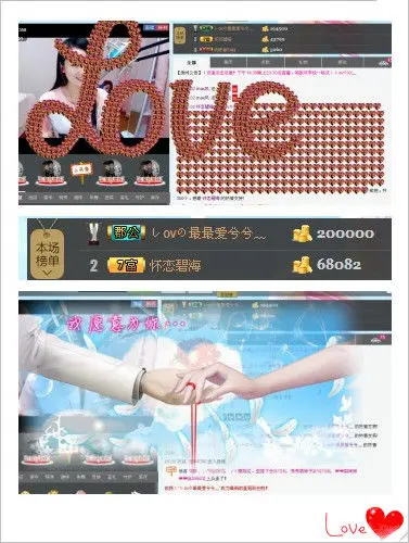 しovの可兮﹏的图片