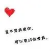 七生因果ゝ