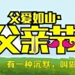 こ逗Ｂ冲つ小俊