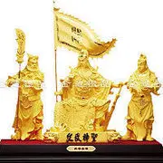爱心掌门人