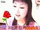 山西；【斌哥】；的主播照片
