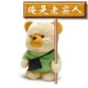 青春已逝红颜老