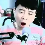 小雨珊