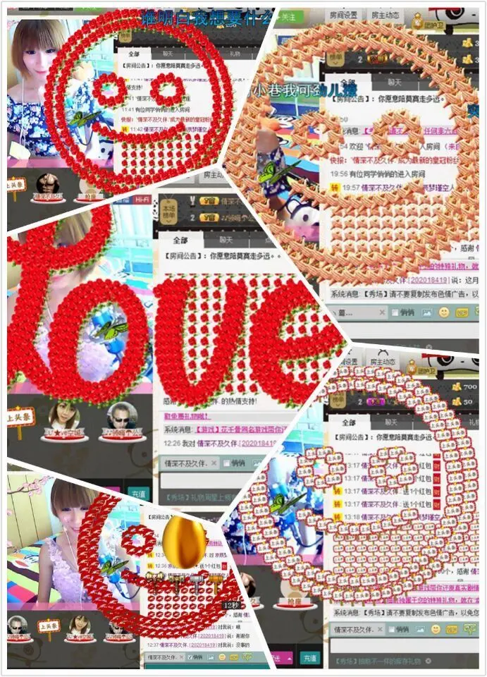 ╰★莫寞❤つ的主播照片