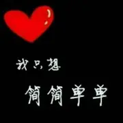 极品娱乐苏晓哲