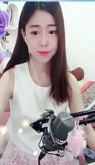 小辣椒~的主播照片