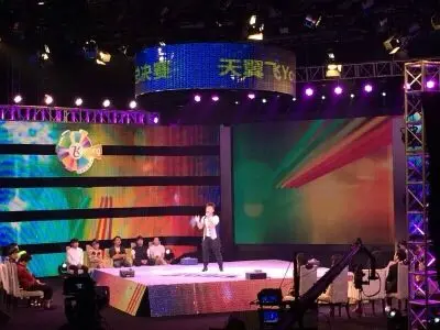 原唱歌手易少俊的主播照片