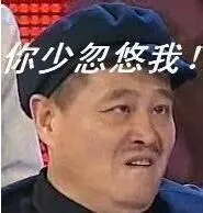 ❤ゞbaby帅帅ゞ❤的主播照片