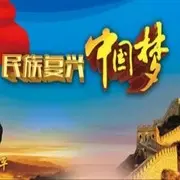 微信_永兴財富