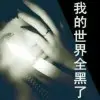 风流·花少