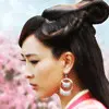不爱你我做不到i