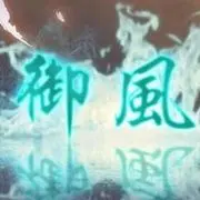 Ⅶゞ★大管家.