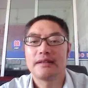 斯拉夫的平哥