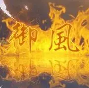 Ⅶゞ★直升机
