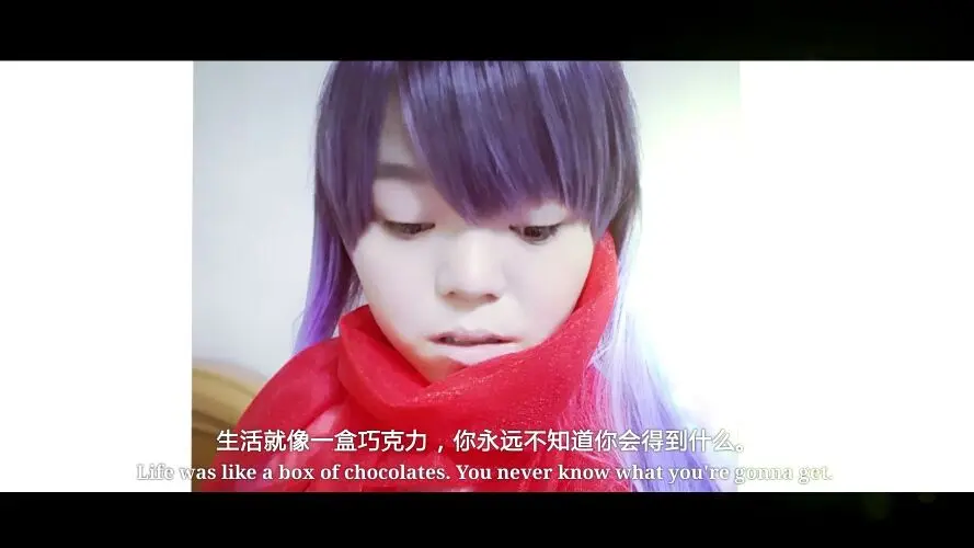 小妖精《七夜》的主播照片
