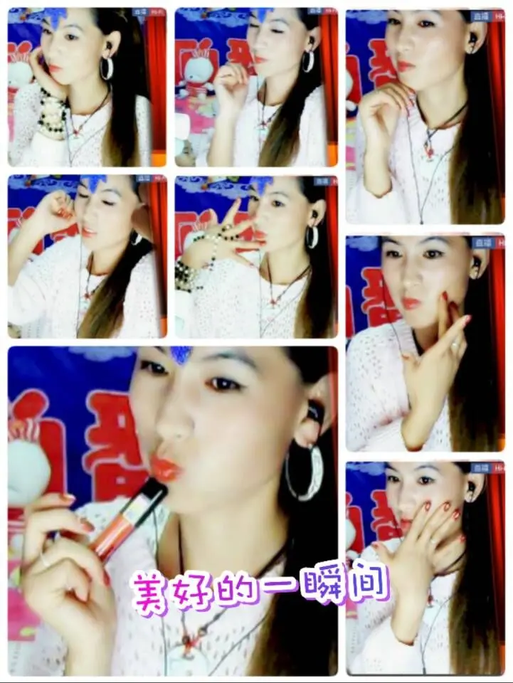 ★═☂馨❤羽☂的图片