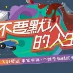 牵着你999