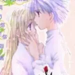 ☜领航者