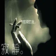 越野俱乐部：MC小雨