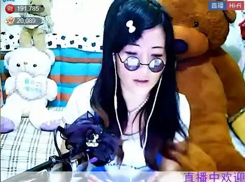 ❤ゞbaby帅帅ゞ❤的主播照片