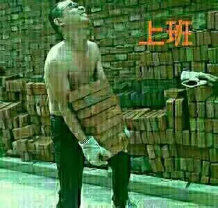 ☆情人☆華哥☆的主播照片