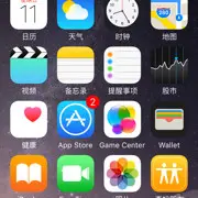厶、、期待