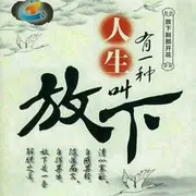 微信_4279542