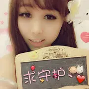你不懂不懂哟