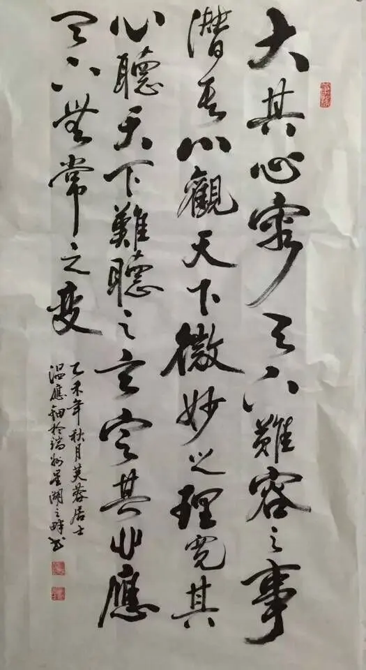 .▪.的图片