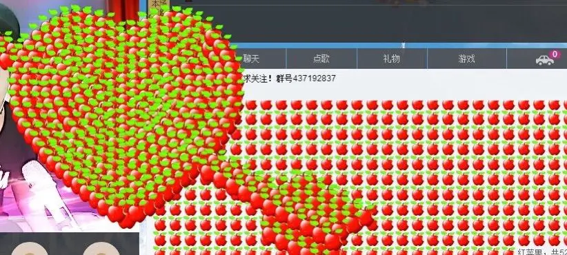 ︶￣无双时代丶蒙面➹的主播照片
