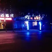 狼魅王