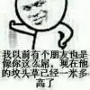 黑夜里我独自倾听心碎