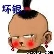 小磊《巢湖》