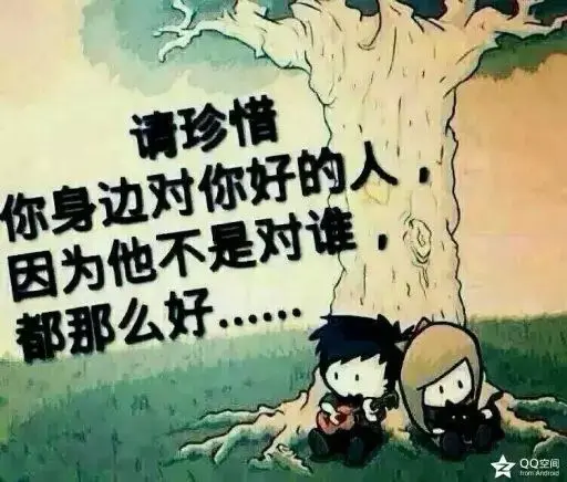 旭日😇东昇的主播照片