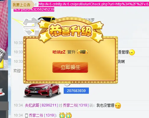 ❤❤九尾、的主播照片