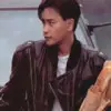 四柱先生