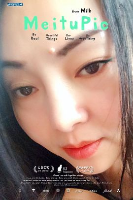 ：じ七♪〝冻结〞❤主播照片
